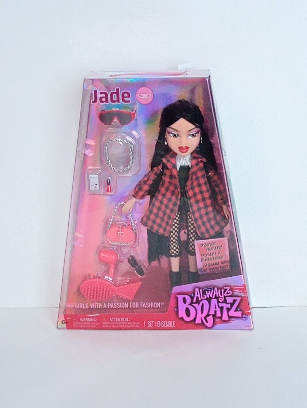 Bratz Always Jade Fashion Doll
